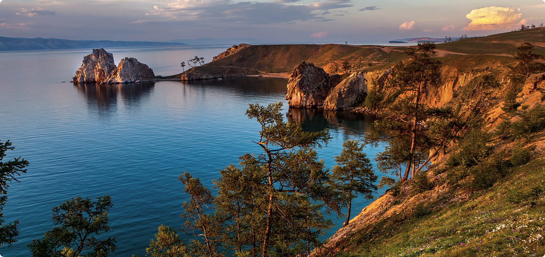 Lake Baikal