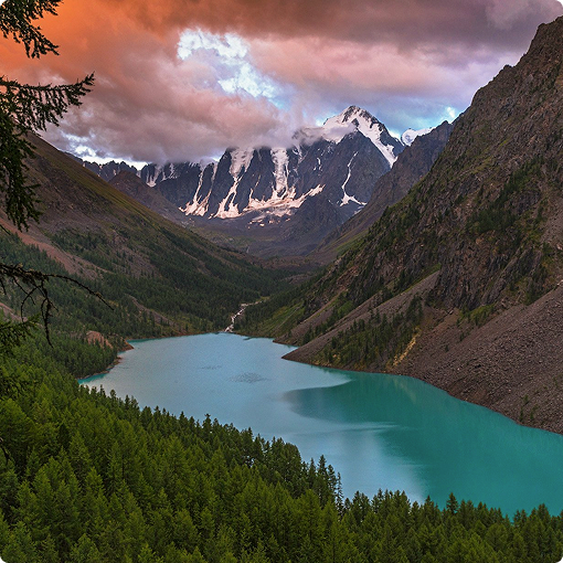 Altai mountains
